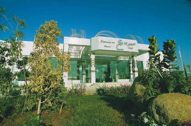 Sharming Inn Hotels - Couples And Families Only Buitenkant foto